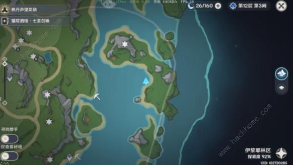 原神帕克的期冀宝箱在哪5