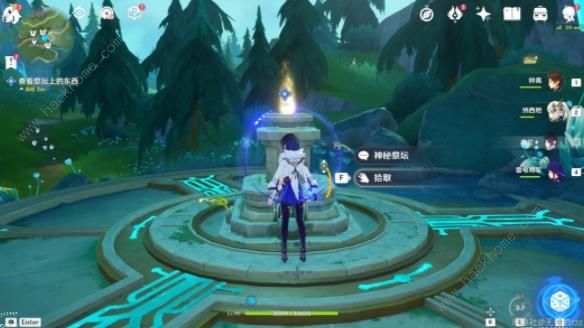 原神伊黎耶的野精灵阶段1怎么过12