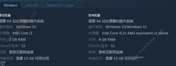 完蛋2我被帅哥包围了配置要求推荐2