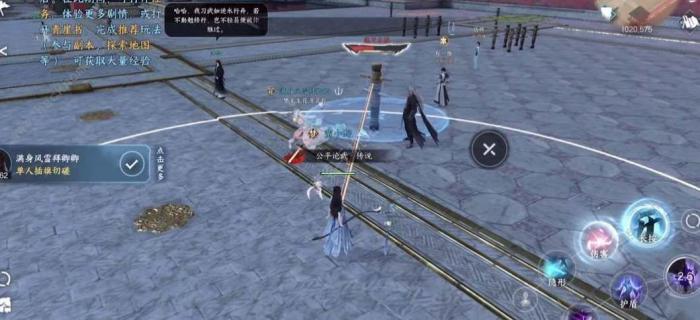 逆水寒手游回归奖励怎么触发1