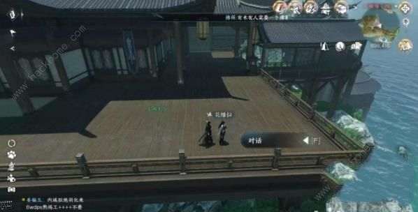 逆水寒手游以武犯禁任务怎么做1