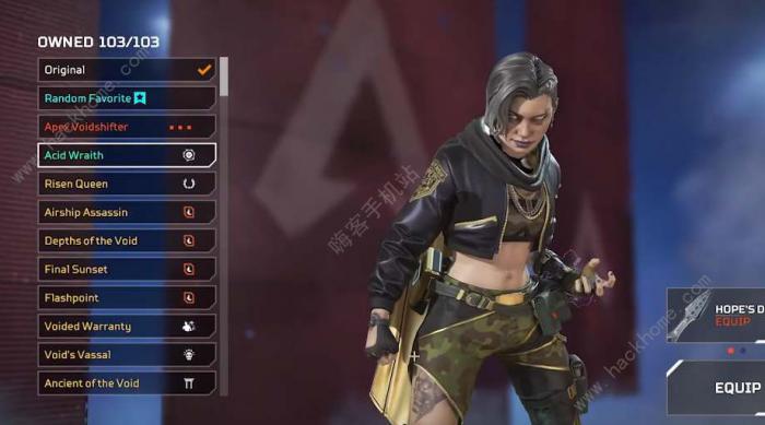 Apex英雄马龙联名皮肤怎么样4