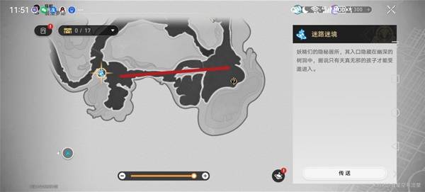 崩坏星穹铁道哀丽秘榭若虫全收集攻略20