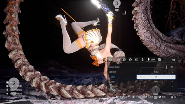 剑星拍照模式怎么拍全身20