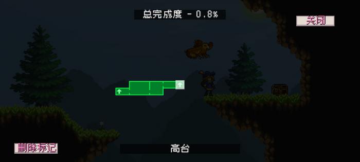 怪物乐土宝箱怎么获得4