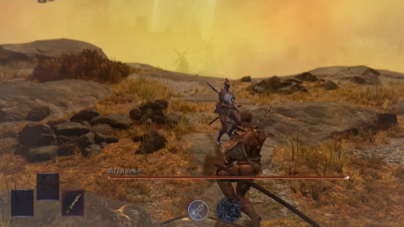 艾尔登法环黑夜君临支线全攻略17