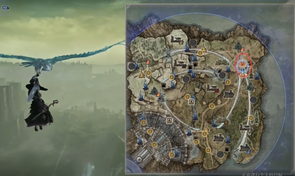 艾尔登法环黑夜君临支线全攻略24