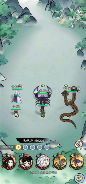 山海仙路天级神兽怎么获得1