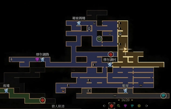 秘影曼德拉抓钩怎么用1