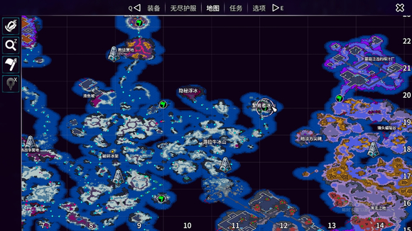 崩溃大陆2宠物图鉴攻略大全25