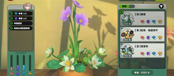 绝区零花语未明之言攻略大全6