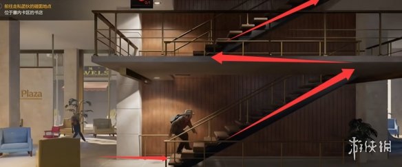 勇闯死人谷暗黑之日枪在哪42