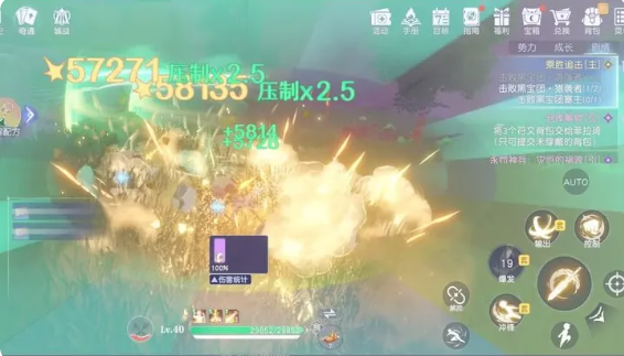 悠星大陆哪个职业厉害4