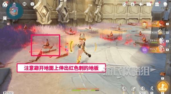 原神无归的秘源龙像怎么打8