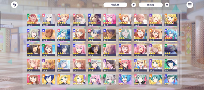 初音未来缤纷舞台阵容推荐1