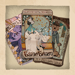 落日山丘成就表在哪看19