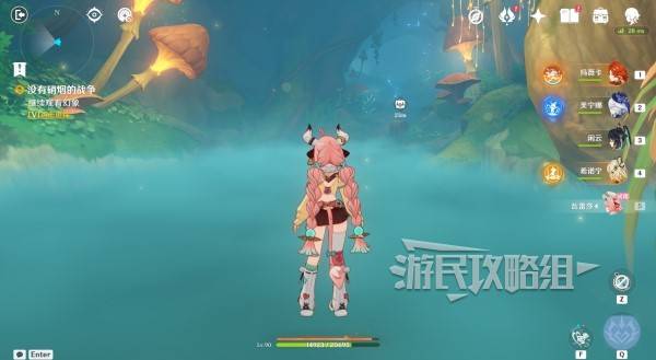 原神瓦雷莎宝箱怎么开27