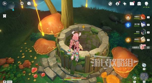 原神瓦雷莎宝箱怎么开28