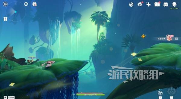 原神瓦雷莎宝箱怎么开29