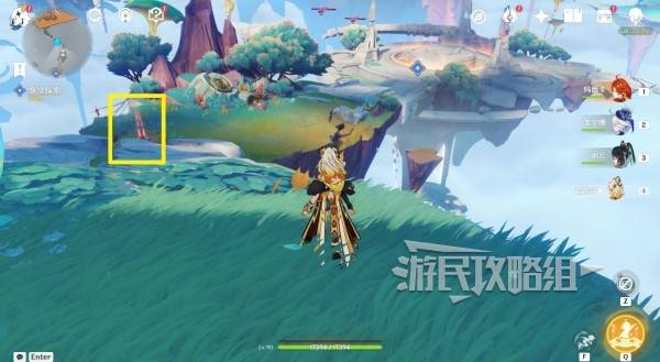 原神荒落之城的记述人攻略9