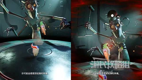 双影奇境牙医BOss打法攻略8