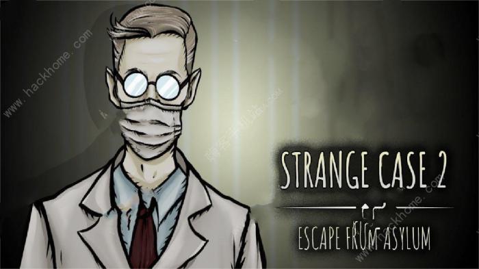 奇怪案例2庇护攻略大全1