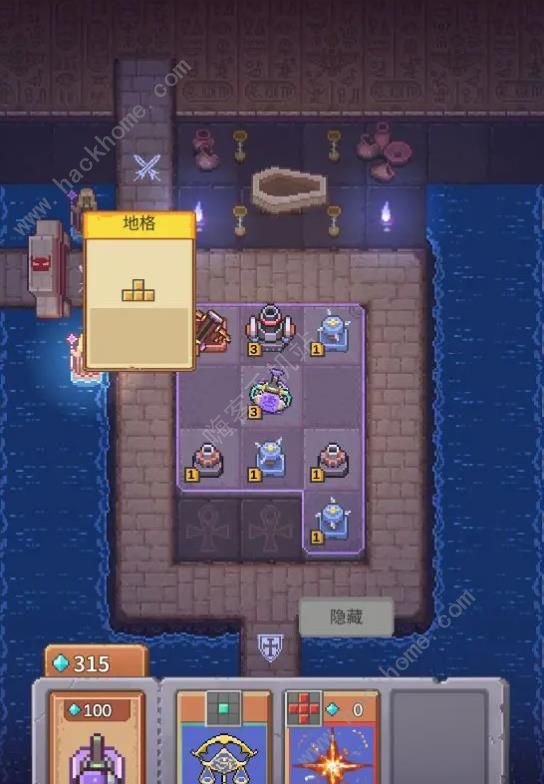 安卡之地攻略大全2