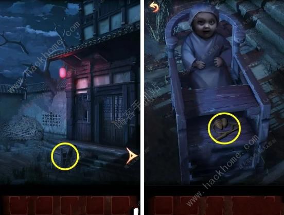 戏怨游戏攻略大全_戏怨游戏玩法