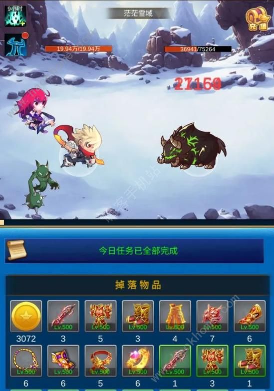 元神无限氪金攻略大全2