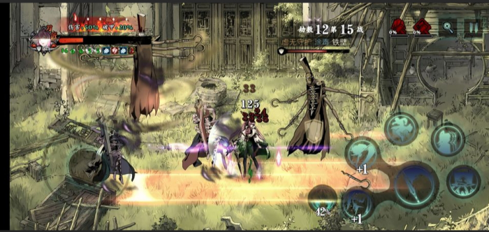 有哪些具备加杀意功能的装备在影之刃3中_有哪些具备加杀意功能的装备在影之刃3中图文攻略