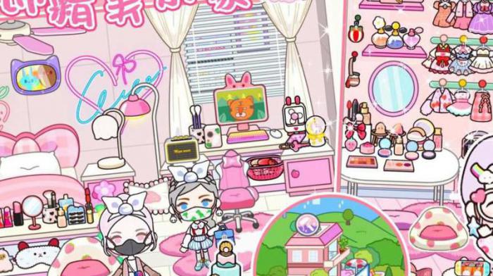 米加小镇在哪里买床2