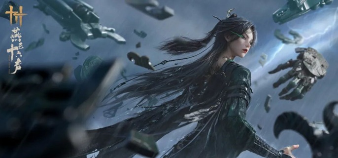 燕云十六声丹忱吊腿怎么获得_燕云十六声丹忱吊腿玩法