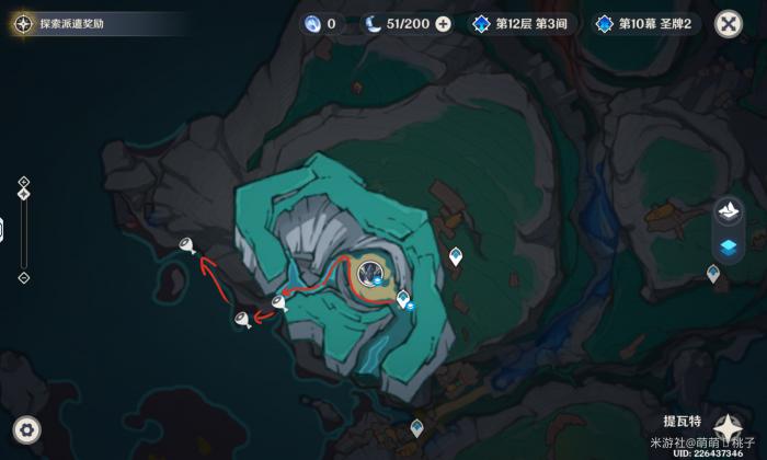 原神白灵果在哪采集9