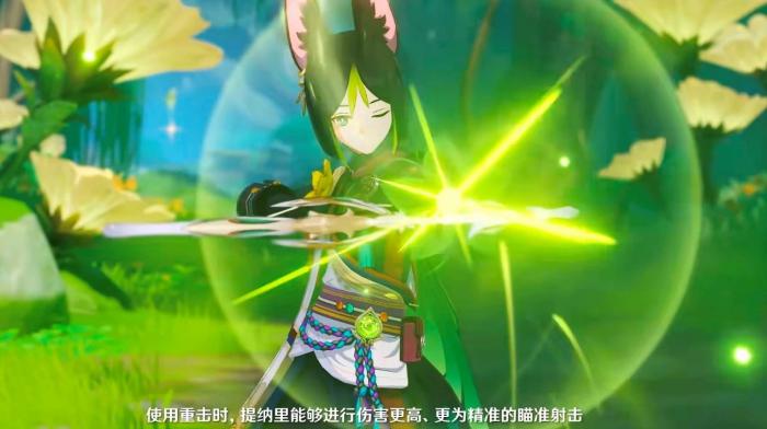 第五天的原神深泥奇谭需要做哪些准备4