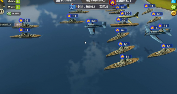 二战风云珠宝任务对珠宝市场有何影响2