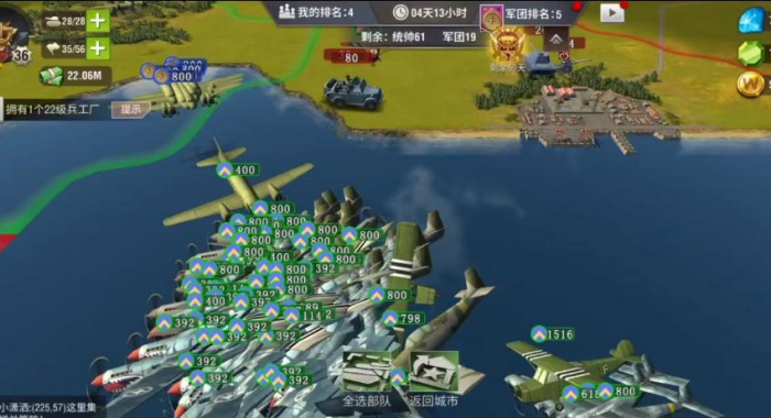 二战风云珠宝任务对珠宝市场有何影响3