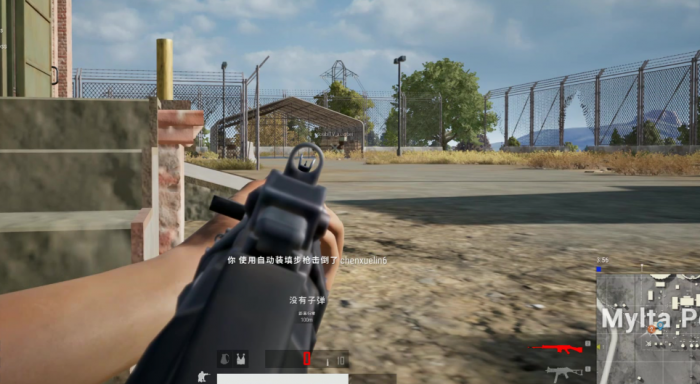 绝地求生怎么找到开枪的人1