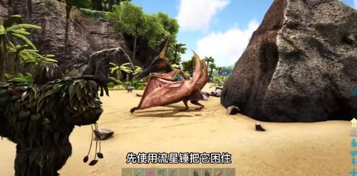 方舟生存进化翼龙怎么驯服1