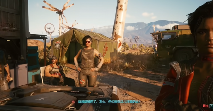 赛博朋克2077怎么跟帕南合作3