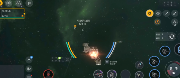 第二银河天启用什么武器3