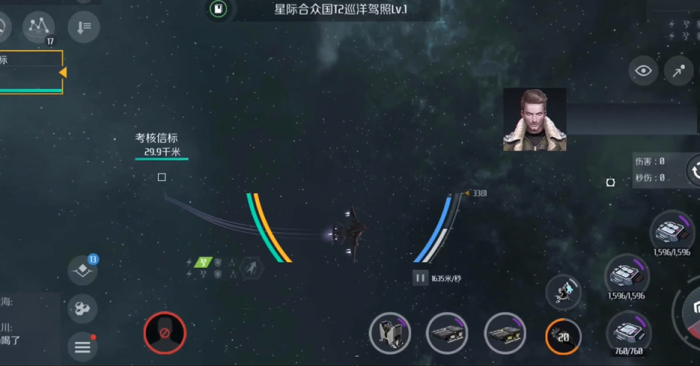 第二银河巡洋舰推荐什么1