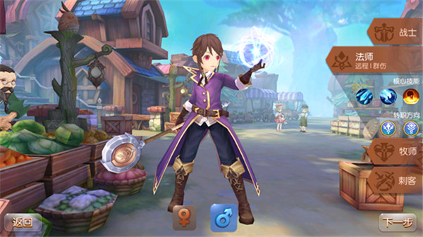 怎样才能找到风之大陆的密友_怎样才能找到风之大陆的密友详细介绍