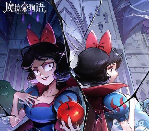 魔镜物语远古墓地的远古智慧在哪获得?1