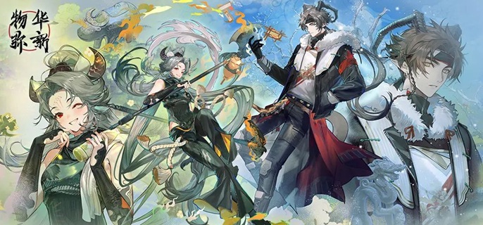 物华弥新铜坐龙焕彰后怎么加点_物华弥新铜坐龙焕彰后技巧