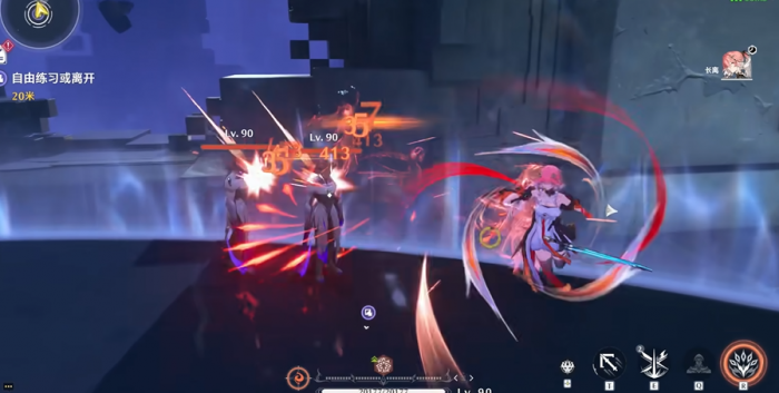 鸣潮长离怎么用2