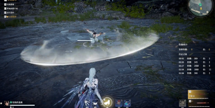 永劫无间怎么打出高输出2