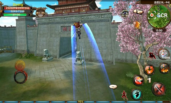 卧虎藏龙宝藏是否能提供实质性帮助4