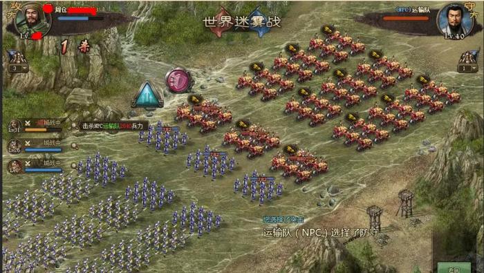 袁术的攻城掠地有何应对之策2