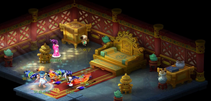 梦幻西游宅府扩建是否会增加新的游戏内容3