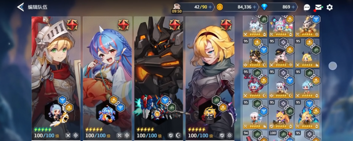 坎公骑冠剑推图阵容推荐什么2